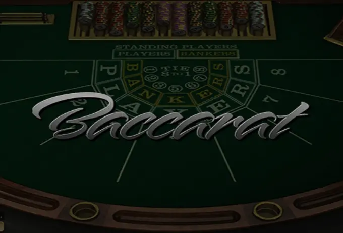 Baccarat 2D Baccarat 2D