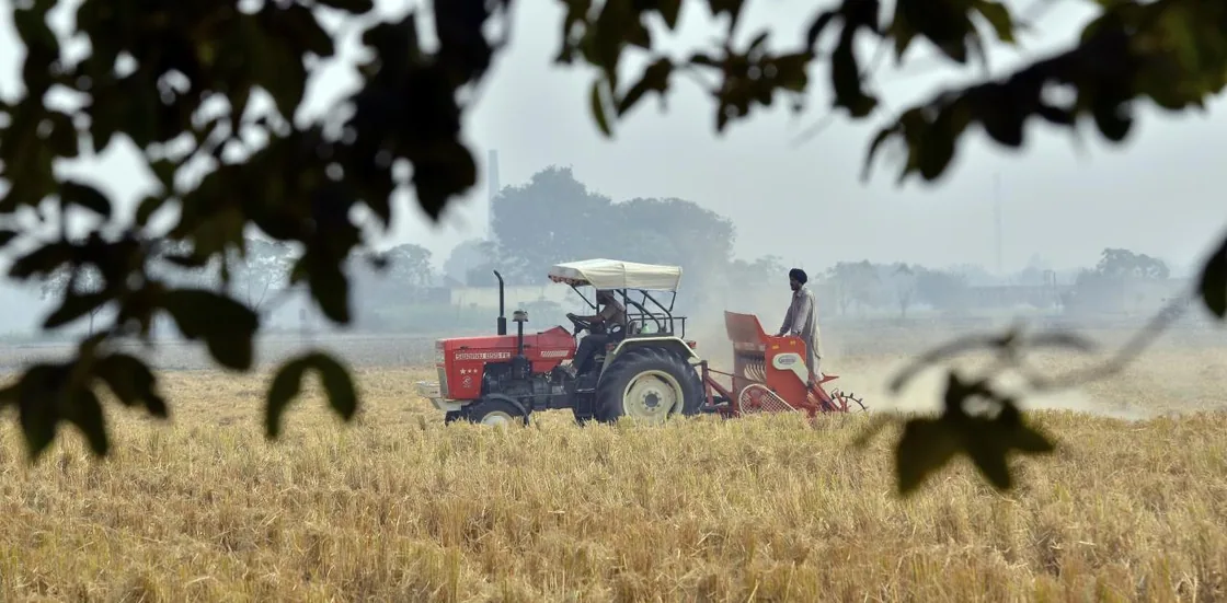 agriculture php